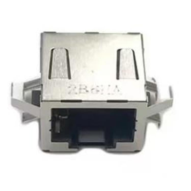 Presa connettore jack di rete RJ45, For PS5 / PS4 Presa connettore jack di rete RJ45, For PS5 / PS4